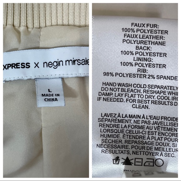 EXPRESS X Negin Mirsalehi sherpa jacket off white cream - Picture 10 of 10